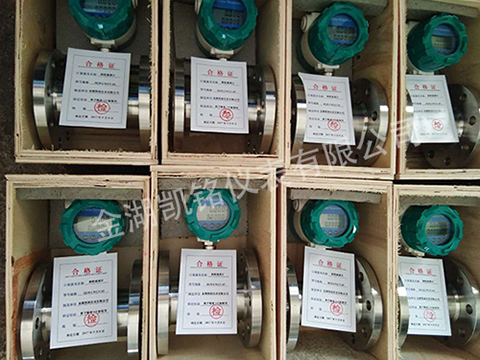 电池供电涡轮流量计产品图